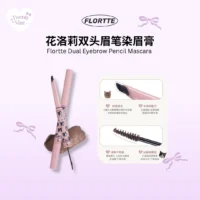 Flortte Double-Ended Eyebrow Pencil  花洛莉亚 怪美利亚双头(染眉笔)