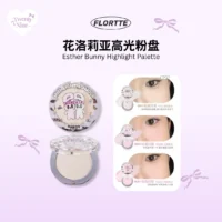 Flortte Highlighter 花洛莉亚 Bunny 联名单色高光