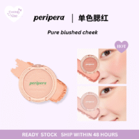 Peripera Blush 菲丽菲拉 阳光元气腮红