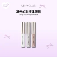Unny Liquid Eyeshadow 悠宜凝光幻彩液体眼影