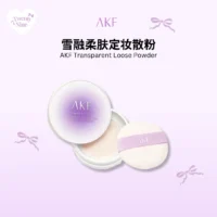 Akf Transparent Powder 雪融柔肤定妆散粉