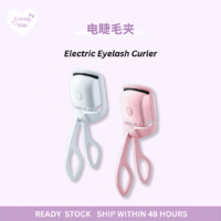 Electric Eyelash Curler 电睫毛夹