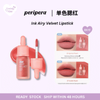 Peipera Ink Velvet Lipstick  菲丽菲拉 丝绒墨彩唇釉