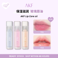 AKF Lips Oil 晶亮润泽唇油