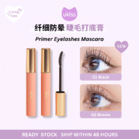 Ukiss Primer Mascara 悠珂思睫毛打底膏
