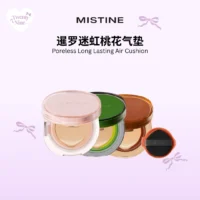 Mistine Cushion 蜜丝婷暹罗迷虹系列气垫