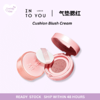 Into You Blush Cushion 气垫腮红膏